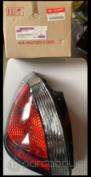 Kia Rio Stop Lamba Sol H/B Orjinal | 924011G210