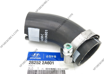Kia Ceed Hortum A Orjinal | 282522A601