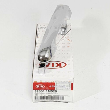 Kia Cerato Kapı Dış Açma Kolu Orjinal | 826511M020