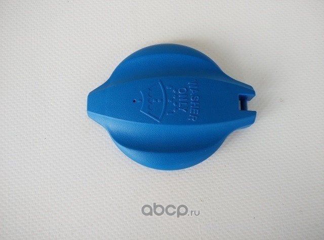 Hyundai - Kia Su Fiskiye Depo Kapağı Orjinal | 98623A6000