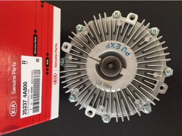 Kia Bongo Radyatör Fan Göbeği Orjinal | 252374A800