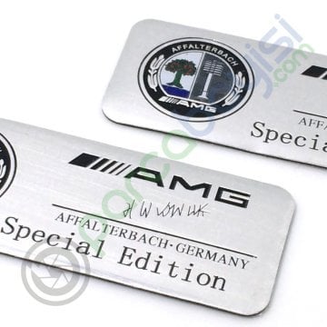 Mercedes Amg Special Edition Affalterbach Germany 3D Amblem Logo Sticker