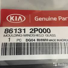 Kia Sorento Ön Cam Fitili Orjinal | 861312P000