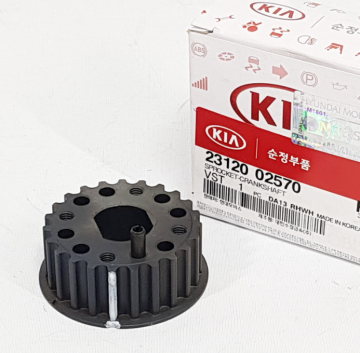 Kia Pıcanto Krank Dişlisi Orjinal | 2312002570