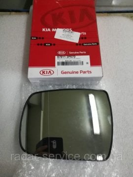 Kia Sorento Dikiz Ayna Camı Sol Orjinal | 876112P070
