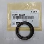 Kıa sportage PRIZDIREK KECE orjınal 213612U000