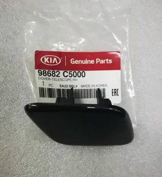 Kia Sorento Far Yıkama Sağ Kapak Orjinal | 98682C5000