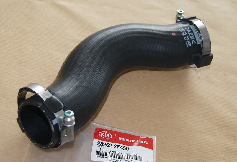 Kia Sportage İntercooler Hortum B Orjinal | 282622F450
