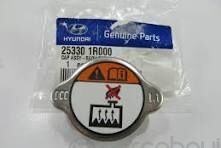Hyundai accent radyatör kapağı orjınal 253301R000