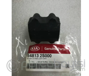 Kia Sportage Viraj Demir Burcu Orjinal | 548132S000