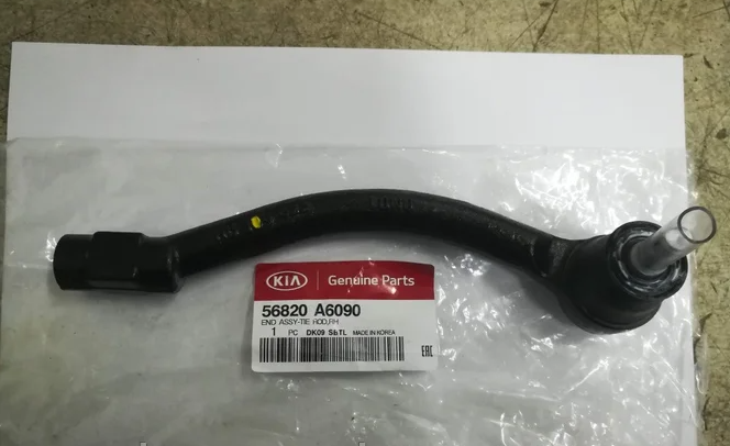 Kia Ceed Rot Başı Sağ Orjinal | 56820A6090