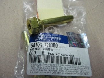 Ceed Fren Kaliper Civatası(A) Orjinal | 581611H000