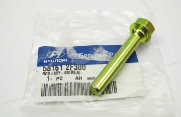 Cerato Fren Kaliper Civatası Orjinal | 581612F300