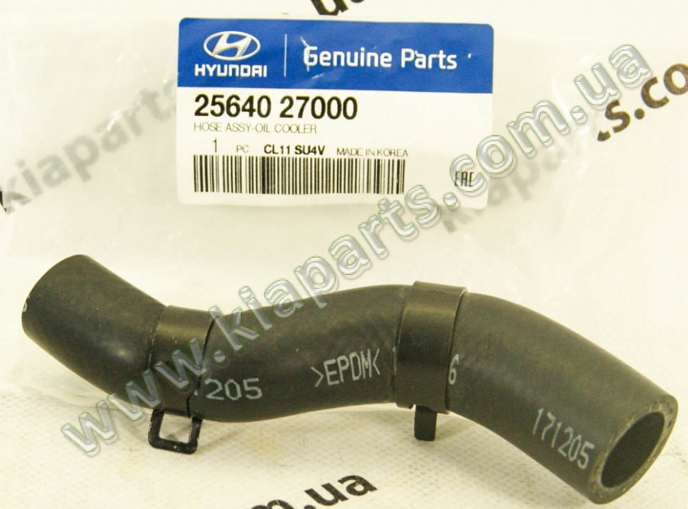 Kia Sportage Hortum Yağ Soğutucu Orjinal | 2564027000