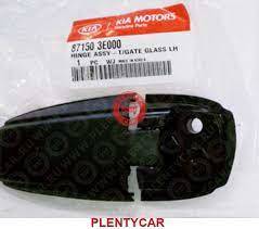 Kia Sorento Bagaj Kaput Sol Cam Menteşesi Orjinal | 871503E000