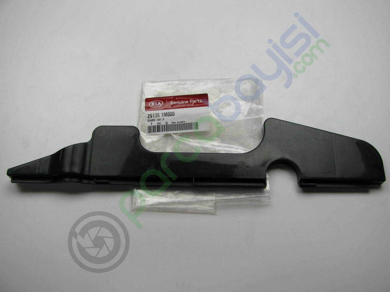 Cerato Radyatör Havlandırma Panel Sol Orjinal | 291351M000