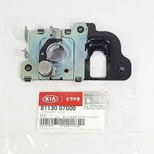 Picanto Ön Kaput Kilit Orjinal | 8113007000