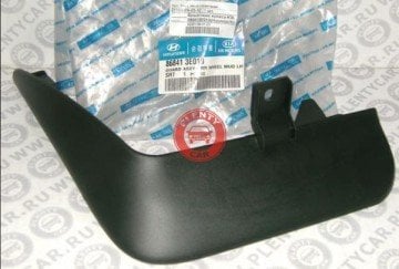 Kia Sorento Sol Arka Paçalık | 868413E010