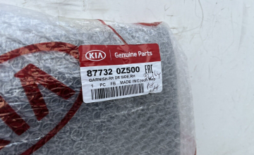 Kia Sportage Arka Kapı Dış Bakaliti Sağ Orjinal | 877320Z500