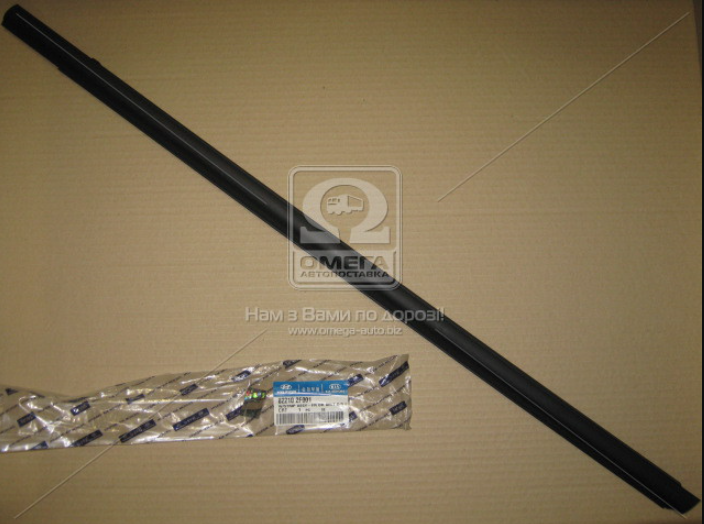 Kia Cerato Dış Sıyırıcı Ön Cam Fitili Sol Orjinal | 822102F001