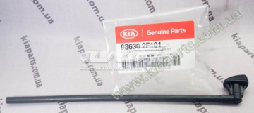 Cerato Ön Cam Silecek Memesi Sol Orjinal | 986302F101