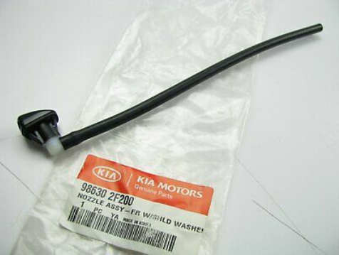 Kia Cerato Silecek Memesi Sol Orjinal | 986302F200