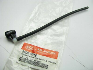 Kia Cerato Silecek Memesi Sol Orjinal | 986302F200