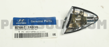 Hyundai Elantra Kapı Kol Badem Sağ Ön Orjinal | 826623X030