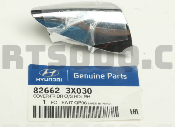 Hyundai Elantra Kapı Kol Badem Sağ Ön Orjinal | 826623X030