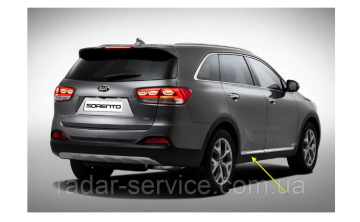 Kia Sorento Arka Kapı Dış Bakaliti Sağ Orjinal | 87732C5200