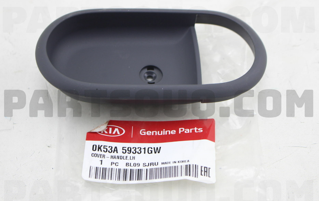 Kia Bongo Kapı Açma İç Plastik Sol Orjinal | 0K53A59331GW