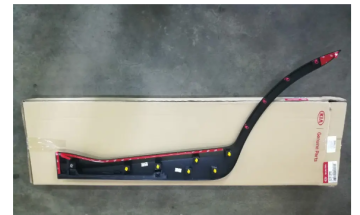 Kia Stonic Arka Kapı Dış Bakaliti Sağ Orjinal | 87732H8400