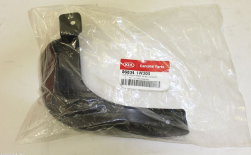 Kia Rio Ön Sağ Paçalık Orjinal | 868341W200