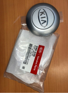 Kia Sorento Jant Göbeği Beyaz Amblem Orjinal | 529603E200
