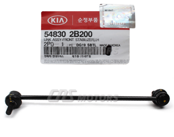 Kia Sorento Viraj Demir Bağlantı Kolu Ön Sol Orjinal | 548302B200