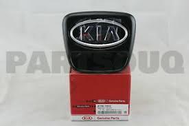 Kia Pıcanto Bagaj Kaput Açma Kolu | 817201Y010