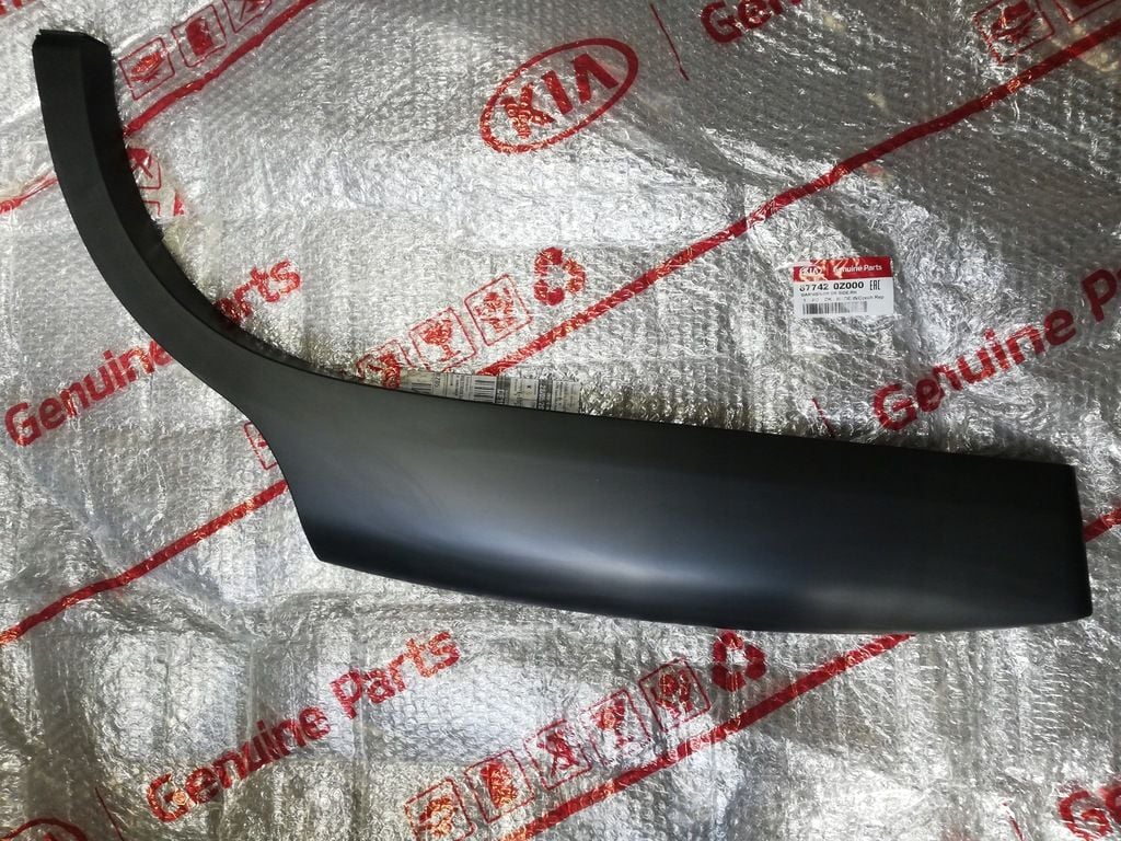 Kia Sportage Arka Çamurluk Bakaliti Sağ Orjinal | 877420Z000