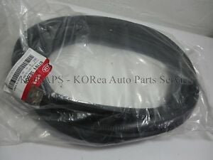 Kia Sorento Bagaj Cam Fitili Orjinal | 871913E000