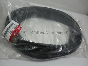Kia Sorento Bagaj Cam Fitili Orjinal | 871913E000