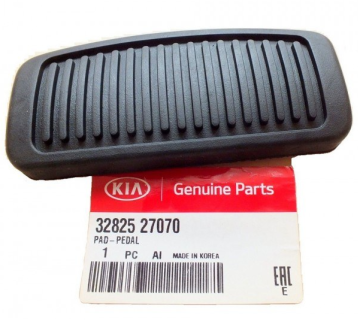 Kia Sorento Fren Pedalı Lastiği Orjinal | 3282527070
