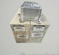 YAG SOGUTUCUSU DOKKER 1.6 DCI R9M (A6261800165) (6261800065) 213051023R