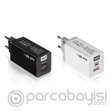 ALLY PD 65W GaN USB + Type-C Hızlı Şarj Başlığı Şarj Aleti