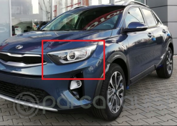 Kia Stonic Far Sol Orjinal | 92101H8500