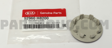 Kia Rio/Stonıc Pıcanto Jant Kapağı  Orjinal | 52960H8200