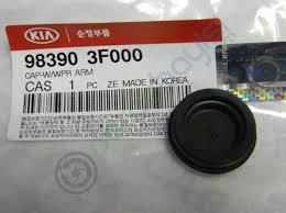 Kia - Hyundai Silecek Kol Kapağı Orjinal | 983903F000  ( 1 ADET )