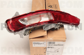 Kia Sportage Arka Reflektör Sol Orjinal | 92405D9210