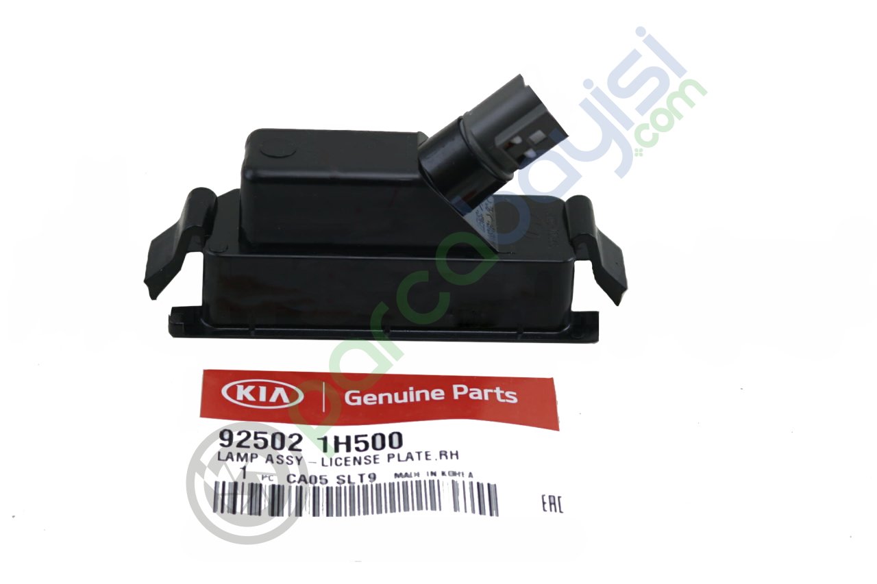 Kia Ceed Plaka Lambası Sağ Orjinal | 925021H500