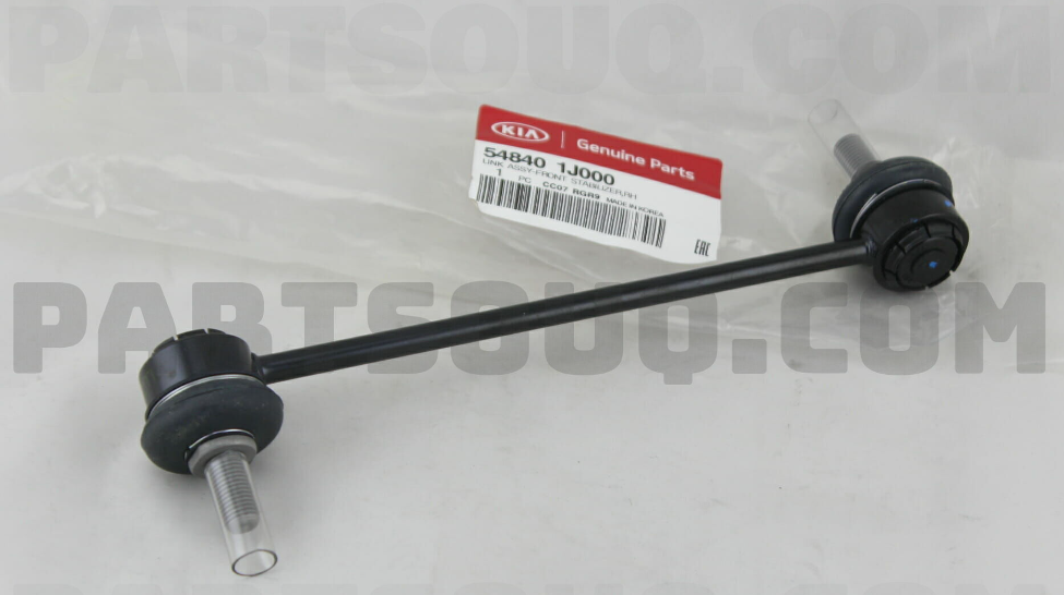 Kia Venga Viraj Demir Ön Sağ Orjinal | 548401J000