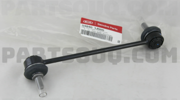 Kia Venga Viraj Demir Ön Sağ Orjinal | 548401J000