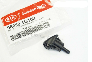 Kia Rio Su Fiskiye Memesi Orjinal | 986301G100